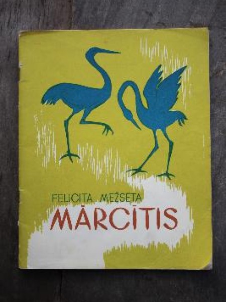 Mārcītis