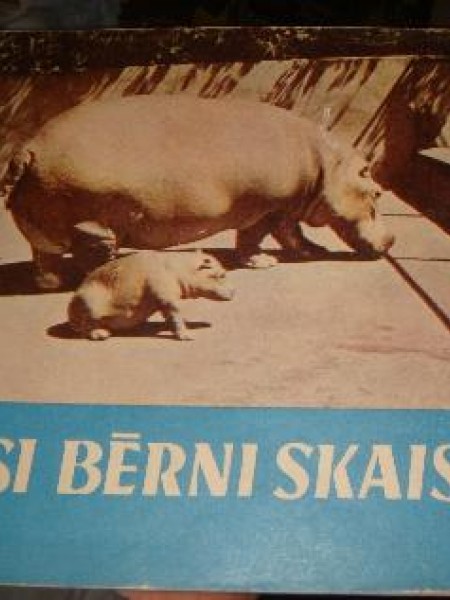 Visi bērni skaisti