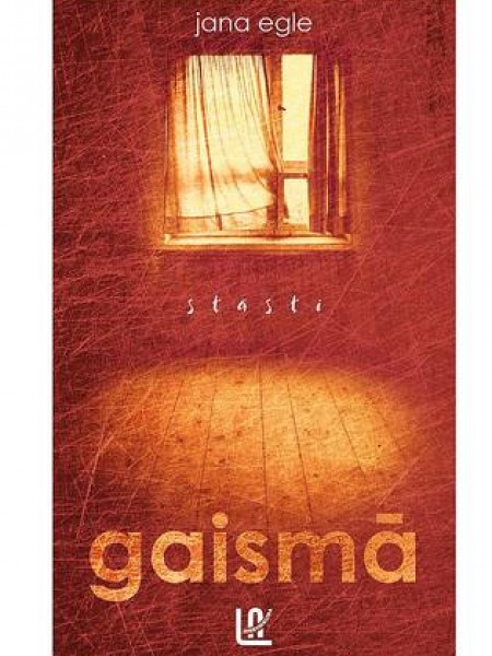 Gaismā