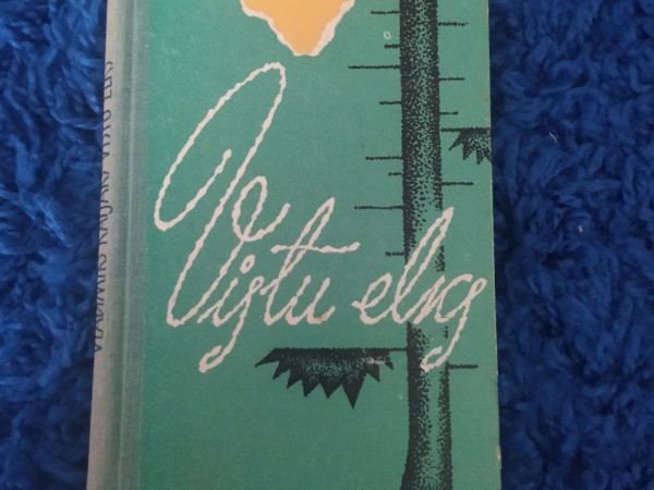 Vistu elks