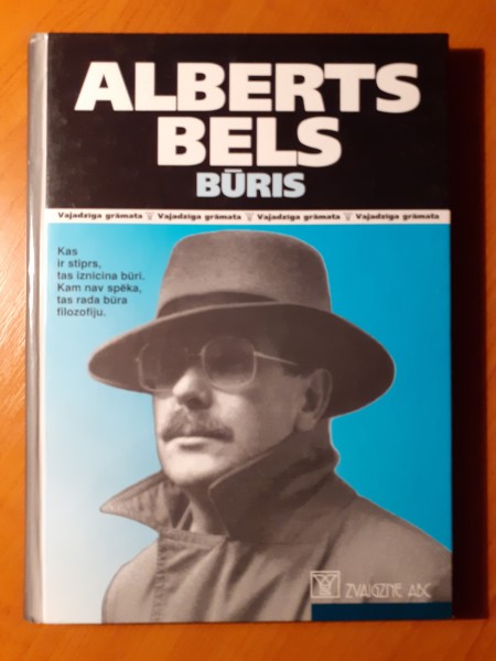 Būris