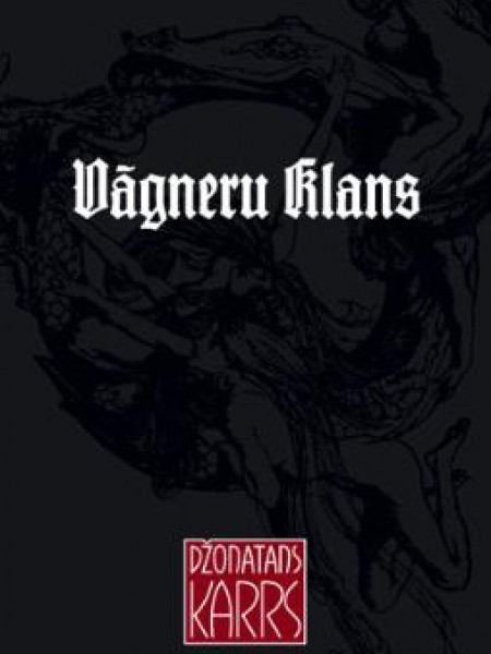 Vāgneru klans