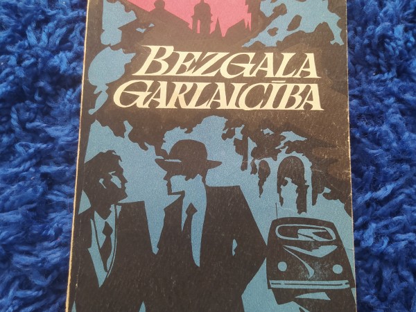 Bezgala garlaicība