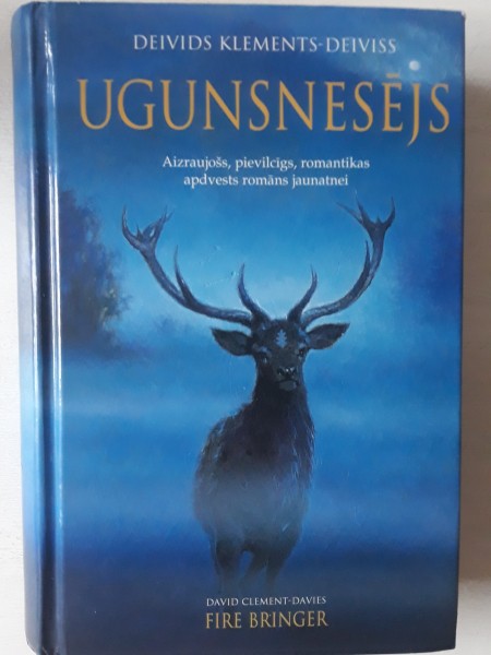 Ugunsnesējs