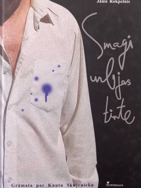 Smagi urbjas tinte