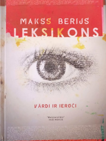 Vārdi un ieroči