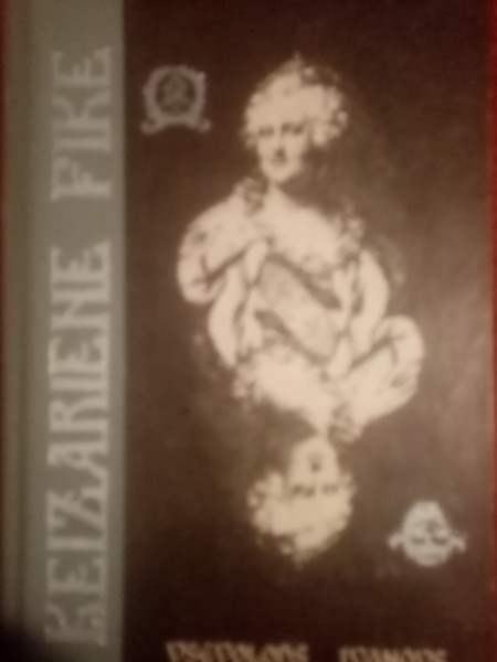 Ķeizariene Fike II