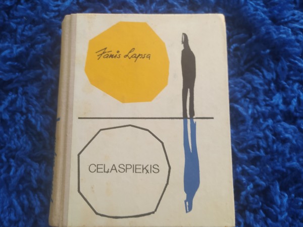 Ceļaspieķis