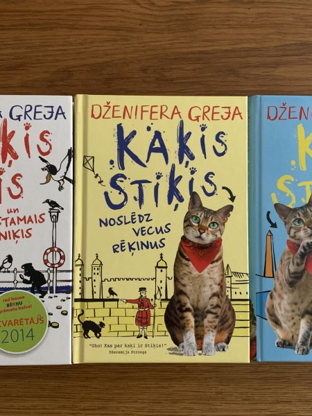 Kaķis Stiķis