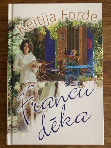 Franču dēka