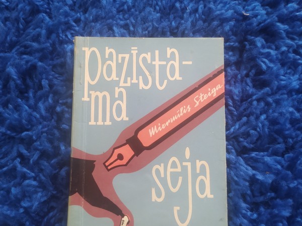 Pazīstama seja