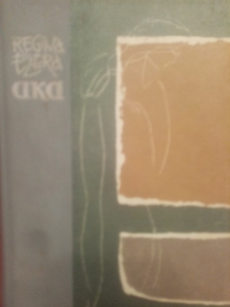 Aka