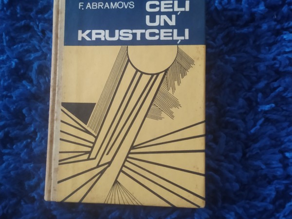 Ceļi un krustceļi