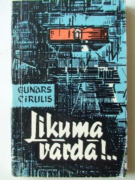 Likuma vārdā