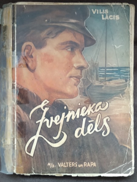 Zvejnieka dēls