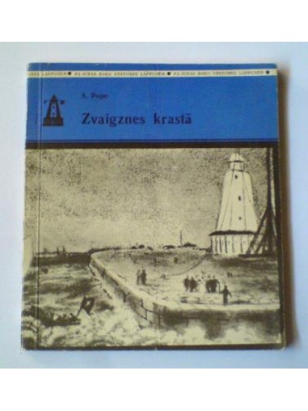 Zvaigznes krastā