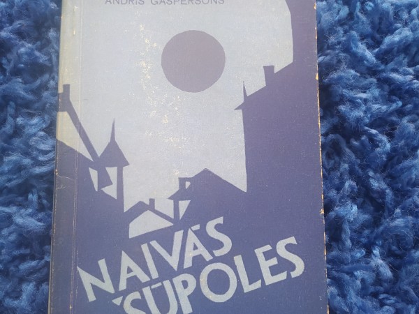 Naivās šūpoles