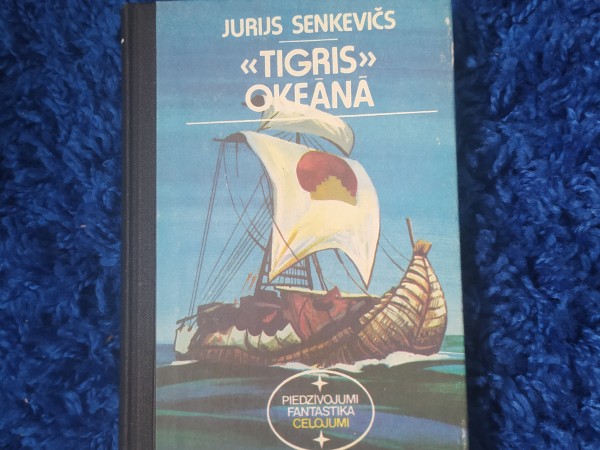 Tigris okeānā