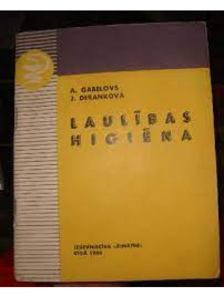Laulības Higiēna