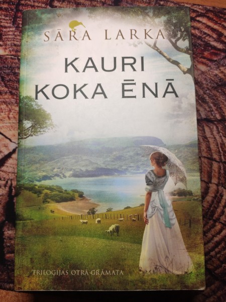 Kauri koka ēnā