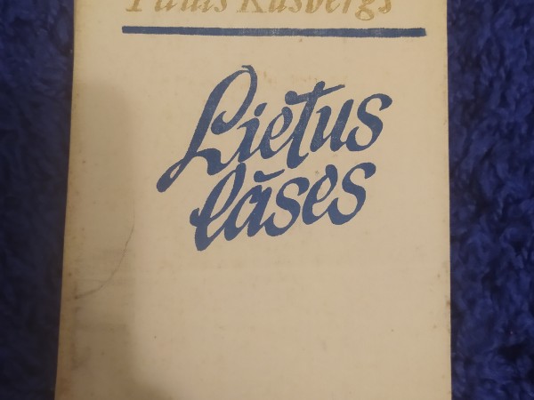 Lietus lāses