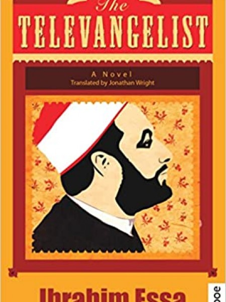 The Televangelist