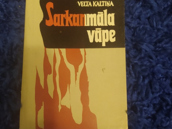 Sarkanmāla vāpe