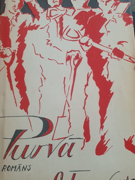 Purvā