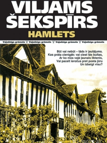 Hamlets