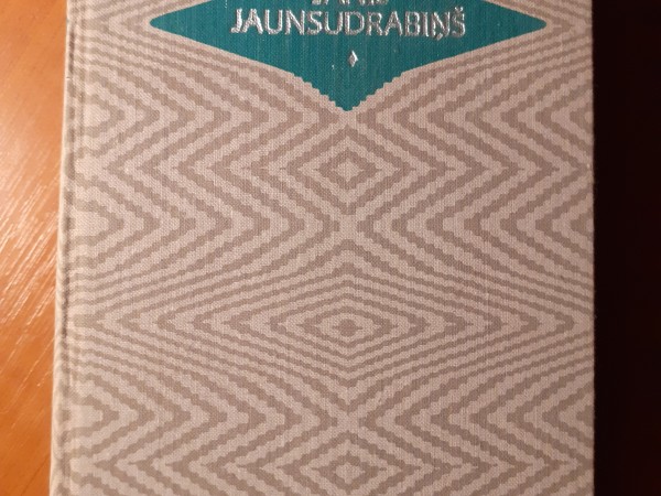 Kopoti raksti.