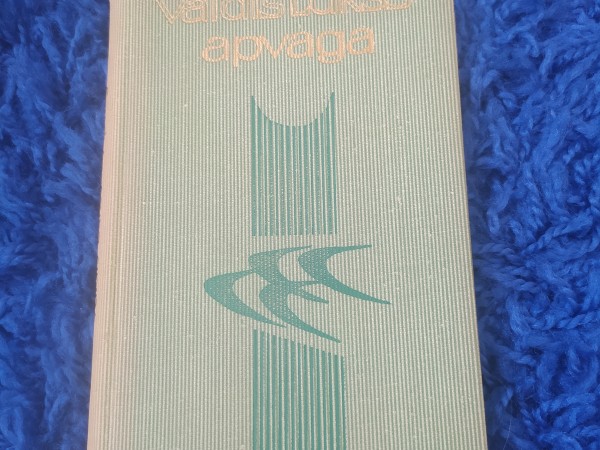 apvaga