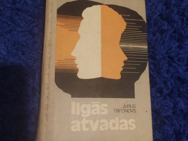 Ilgās atvadas