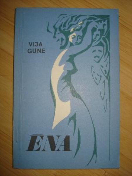 Ēna