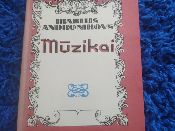Mūzikai