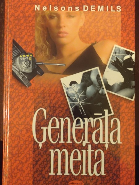 Ģenerāļa meita