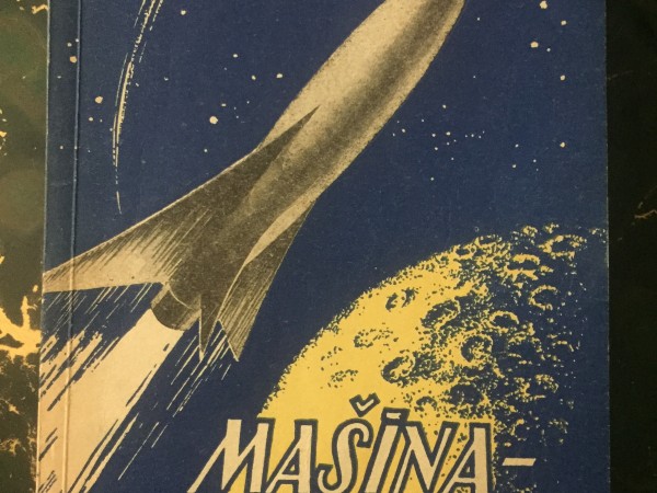 Mašīna - dzinējs