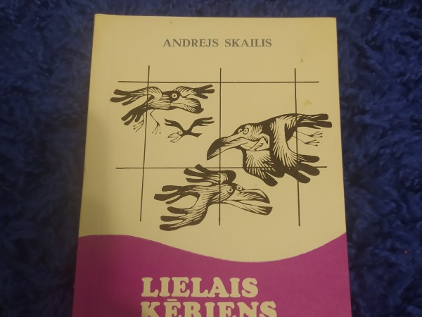 Lielais ķēriens