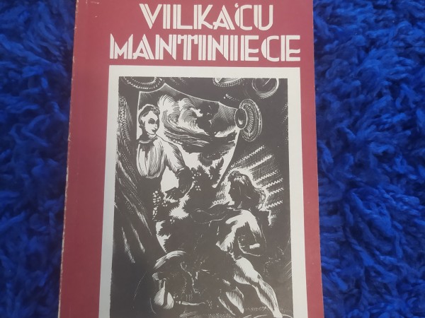 Vilkaču mantiniece