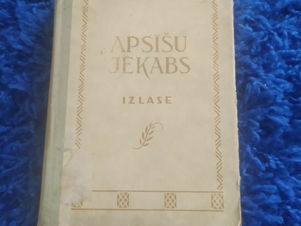 Izlase
