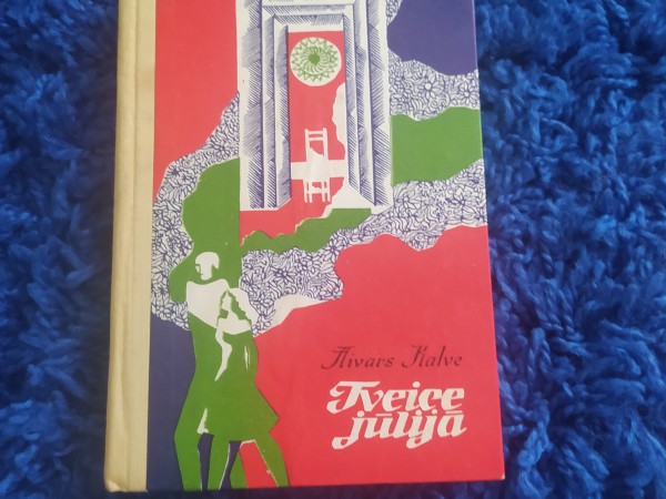 Tveice jūlijā