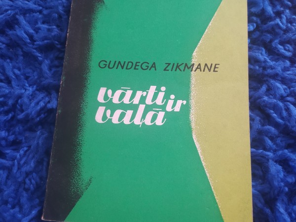 Vārti ir vaļā