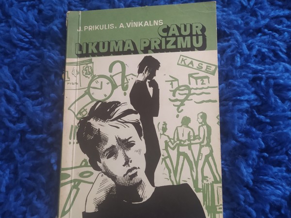 Caur likuma prizmu