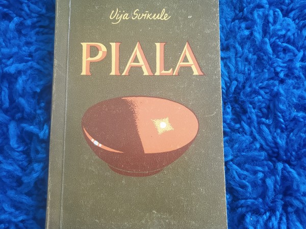 Piala