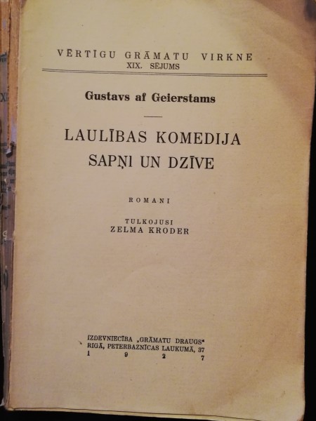 Laulības komēdija
