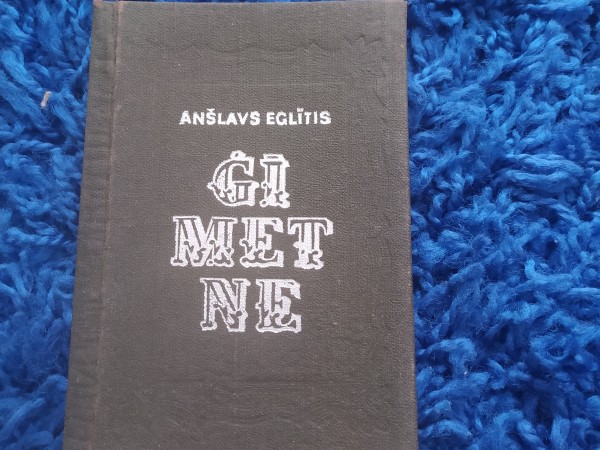 Ğīmetne