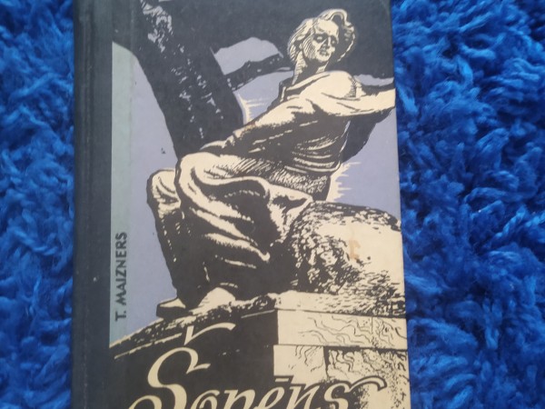 Šopēns