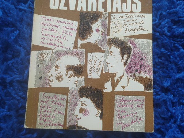 Uzvarētājs