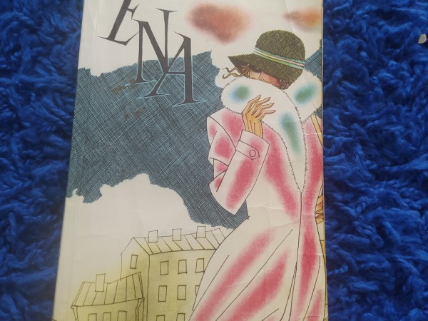 Ēna