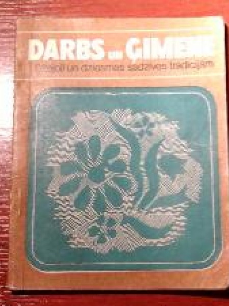 Darbs un ģimene