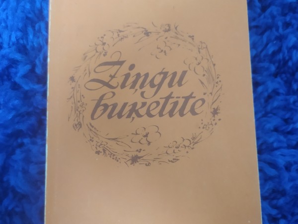 Ziņģu buķetīte